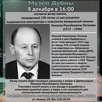 Лишь 16% россиян выступили против работы в пятницу до обеда — РБК