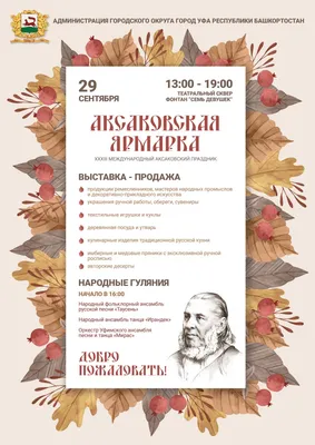 Уберите автомобили! В Муниципальном центре управления Тольятти рассказали,  где в пятницу запланированы снегоуборочные работы | телеканал ТОЛЬЯТТИ 24