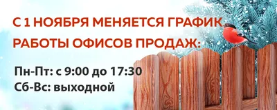 Важная информация – Новости – Окружное управление социального развития  (городских округов Люберцы, Дзержинский, Котельники и Лыткарино)