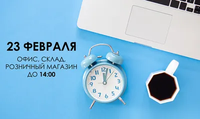 В минувшую пятницу состоялся традиционный банковский круглый стол | The  Union of Banks of Kyrgyzstan