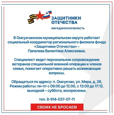 В конгрессе предложили не работать в пятницу из-за протестов - Газета.Ru |  Новости