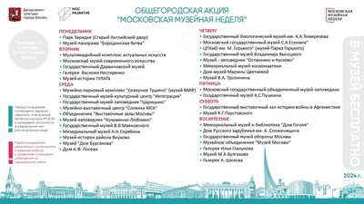 Сетевой инстинкт: продажи в «черную пятницу» в онлайне выросли вдвое |  Статьи | Известия