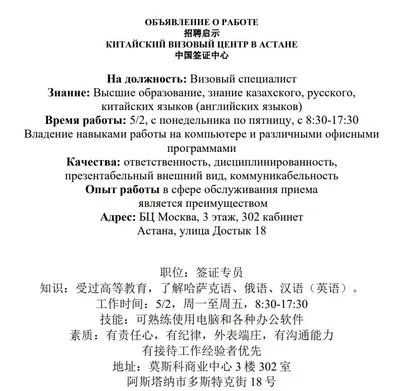 Путин в пятницу в Петербурге проведет совещание по развитию региона - РИА  Новости, 26.01.2024