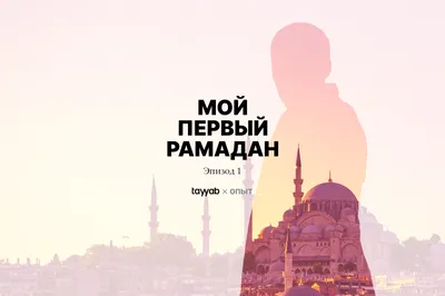 https://www.tiktok.com/discover/%D1%80%D0%B0%D0%BC%D0%B0%D0%B4%D0%B0%D0%BD-%D0%BA%D0%B0%D1%80%D1%82%D0%B8%D0%BD%D0%BA%D0%B8-%D1%81%D0%BE-%D1%81%D0%BC%D1%8B%D1%81%D0%BB%D0%BE%D0%BC