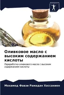 Рамадан и пандемия: в ВОЗ разработали рекомендации для верующих | Новости  ООН