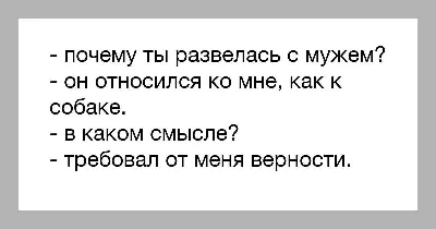 В чем смысл данного развода? | Пикабу