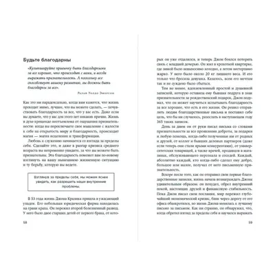 Есть ли смысл в модельных школах или это, по большому счету, развод?» —  Яндекс Кью