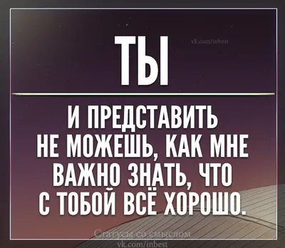 Почему с близкими возникают конфликты? - Ответ в цитате Лууле Виилмы |  Мудрость жизни | Дзен