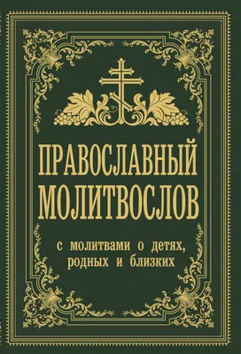 МБУК РГЦБС - День вспоминания любимых книжек