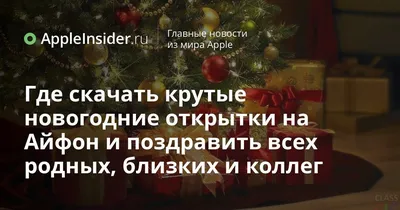 Не относится халатно к своему здоровью, здоровью родных и близких просит  комсомольчан администрация города | Официальный сайт органов местного  самоуправления г. Комсомольска-на-Амуре