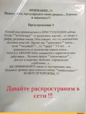 К вопросу о свидетельском иммунитете близких родственников – тема научной  статьи по праву читайте бесплатно текст научно-исследовательской работы в  электронной библиотеке КиберЛенинка