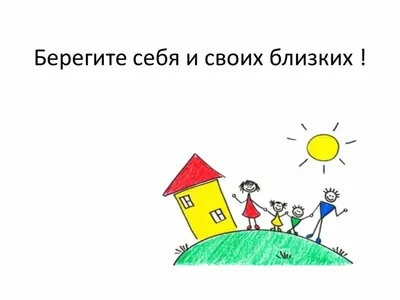 Открытка для любимых и родных Друг Хорошего вечера. Открытки на каждый день  с пожеланиями для родственников.