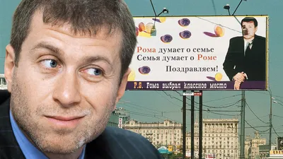 Инвесторы из Саудовской Аравии хотят купить итальянскую «Рому» - Insport -  казахстанский спортивный портал