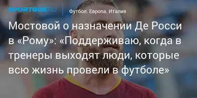 КОГДА РОМУ ЗАСТАВИЛА ОЛЯ НАДЕТЬ УШКИ КОТА И ПОКРАСИТЬ РУМЯНЫ ОЛЯ:РОМА  УЛЫБАЙСЯ in 2023