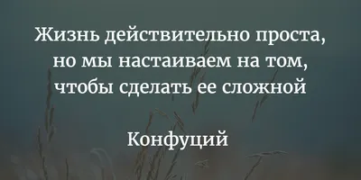 Золотые слова про дочь: цитаты и высказывания со смыслом и любовью