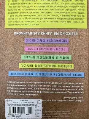 Наполни жизнь смыслом. | Всеукраинская Эзотерическая Ассоциация Милар -  тренинг в Киеве, отзывы, скидки, фото