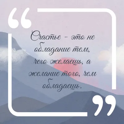 Ловушка счастья. Как наполнить жизнь смыслом и стать счастливым уже сегодня  (Хэррис, Р.)