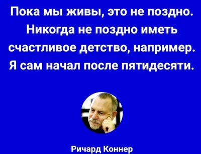 Горячая линия «Счастливое детство!» — МБУ ГЦ ПСС \"ИНДИГО\"