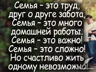 Веселые картинки про жизнь (40 фото) » Юмор, позитив и много смешных  картинок