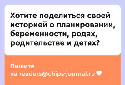 Стартовала социальная кампания о том, как приемные дети становятся родными  - KP.RU