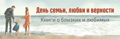 Помню, как ты грозилась сдать меня в детдом, открывала шкафы и начинала  складывать мои вещички». Письмо про отношения с мамой