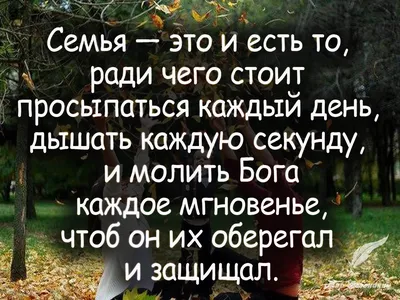 Психология семейного кризиса: подходы к семейному консультированию при  ненормативных кризисах – тема научной статьи по психологическим наукам  читайте бесплатно текст научно-исследовательской работы в электронной  библиотеке КиберЛенинка