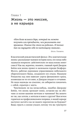 Семейное воспитание как социокультурный феномен – тема научной статьи по  наукам об образовании читайте бесплатно текст научно-исследовательской  работы в электронной библиотеке КиберЛенинка