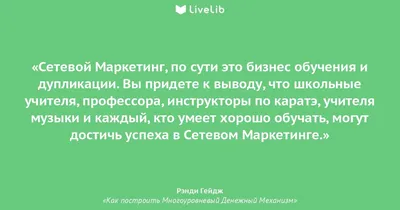 Сетевой маркетинг – Халяль или Харам? | Куда вложить 1000 Долларов?  Саидмурод Давлатов - YouTube