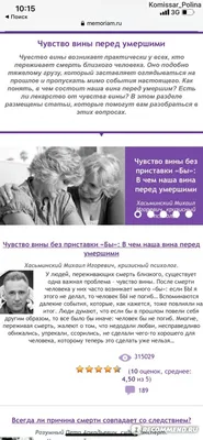 ТОП фильмов о тех, кто пережил смерть близких людей