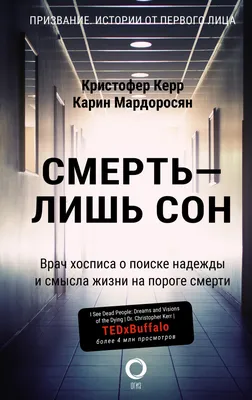 Это вопрос жизни и смерти». Путин объяснил значение ситуации вокруг Украины  для России: Политика: Россия: Lenta.ru