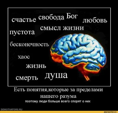 Статусы со смыслом added a new photo. - Статусы со смыслом