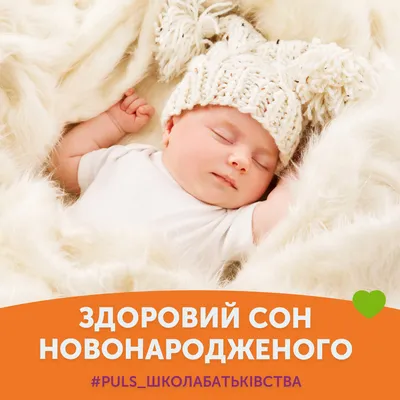 Что такое астральный сон? | Mistik.dzen.ru | Дзен