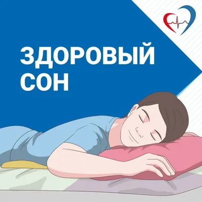 3 книги про сон детей, которые помогут выспаться самим родителям - Блог  «Альпины»