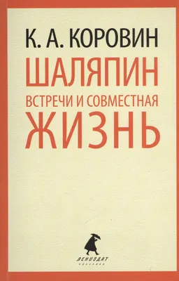 Про любовниц и как добавить в семейную жизнь огонька от @aleksandrnazarenko  😅🔥 Полный подкаст по ссылке в шапке профиля👆 #подкаст… | Instagram