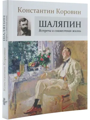 Смешные и милые комиксы про совместную жизнь молодой пары | НА ПАУЗЕ | Дзен