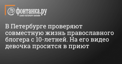 Награждение знаками отличия Свердловской области «Совет да любовь» ::  Новости :: Управление социальной политики № 5 по городу Первоуральску и по  городу Ревде и по Шалинскому району