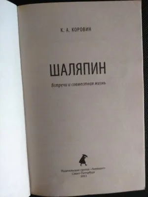 Патриарх Кирилл назвал образцовой совместную жизнь Пахмутовой и Добронравова