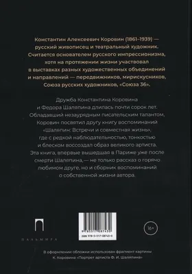 Как улучшить семейную жизнь за 20 минут в неделю - Лайфхакер