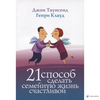 Более 100 мотивационных цитат для поощрения совместной работы в коллективе  [2024] • Asana