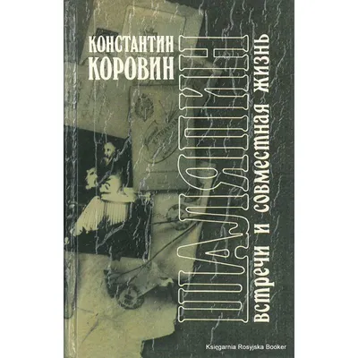 Прайд - ветеринарный центр on Instagram: \"🔹Вебинар \"Основы зоопсихологии  кошек: корректируем поведение и делаем совместную жизнь лучше!\"🔹 ⠀⠀⠀⠀⠀⠀⠀⠀⠀  👤 Лектор: ветеринарный врач, зоопсихолог Мельникова Елена Владимировна ...