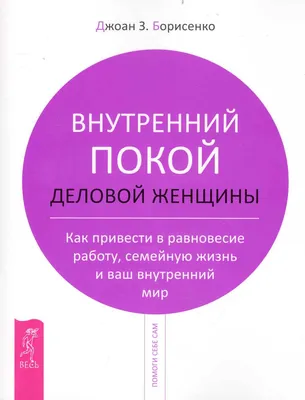 Прошлые жизни»: обзор тонкой драмы Селин Сон, номинированной на «Оскар» |  РБК Life