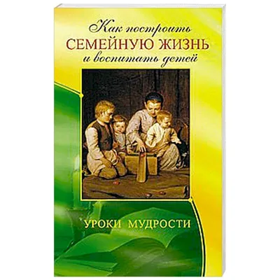 Олимпийский чемпион Александр Зайцев: сложно отделить семейную жизнь от  спортивной - Интервью ТАСС