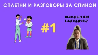 Сходила к врачу | Пикабу