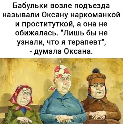 Сплетни бар by Anna Asti, ресторан, Конюшенная площадь, 2Г, Санкт-Петербург  — Яндекс Карты