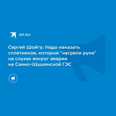 Инструкция для сплетников и манекен лося. В Гарварде вручили Шнобелевскую  премию за странные научные открытия