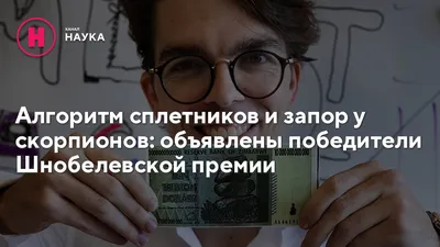 Заговоры от происков злых людей, сплетников, завистников и разных  неприятностей, , ВЕДЫ купить книгу 978-5-389-02161-7 – Лавка Бабуин, Киев,  Украина