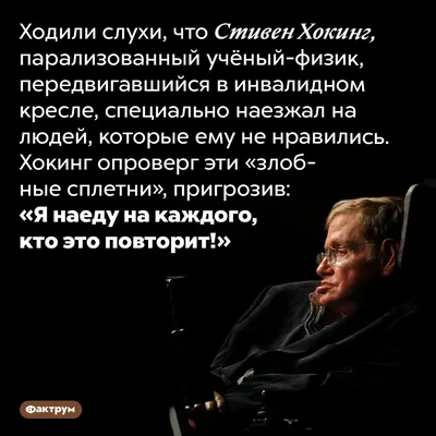 Сергей Шойгу: Надо наказать сплетников, которые \"нагрели руки\" на слухах  вокруг аварии на Саяно-Шушенской ГЭС - KP.RU