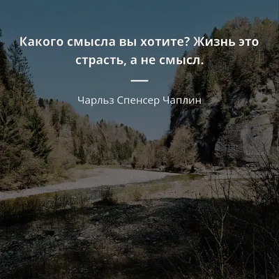 Картинки с надписями про любовь, красивые картинки про любовь и верность со  смыслом