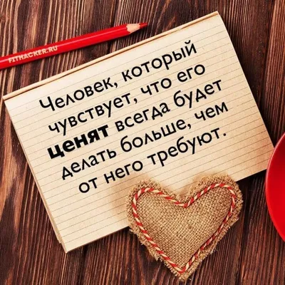 Антоний Сурожский цитата: „И откроется на Страшном Суде, что единственным  смыслом жизни на земле была