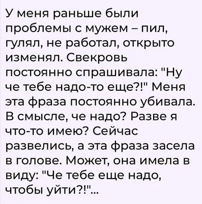 17 человек, которые буквально выпали в осадок из-за выходок своей родни /  AdMe